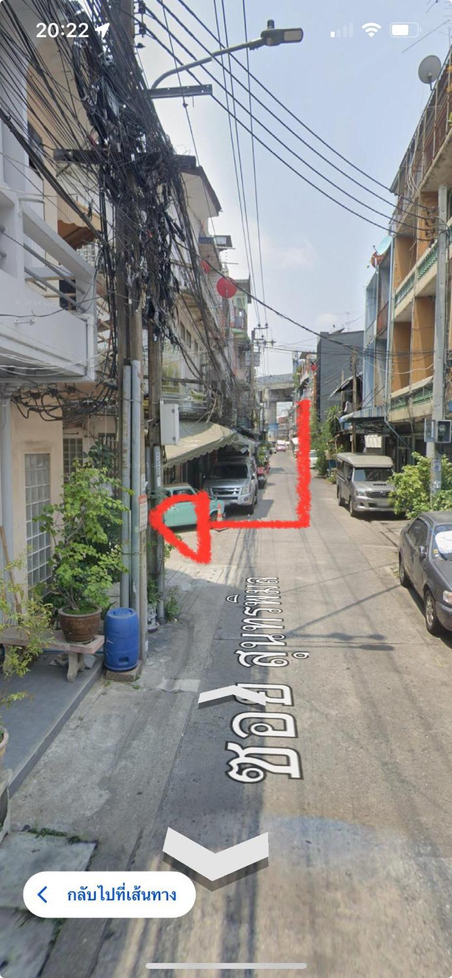 Ci Home 曼谷 外观 照片